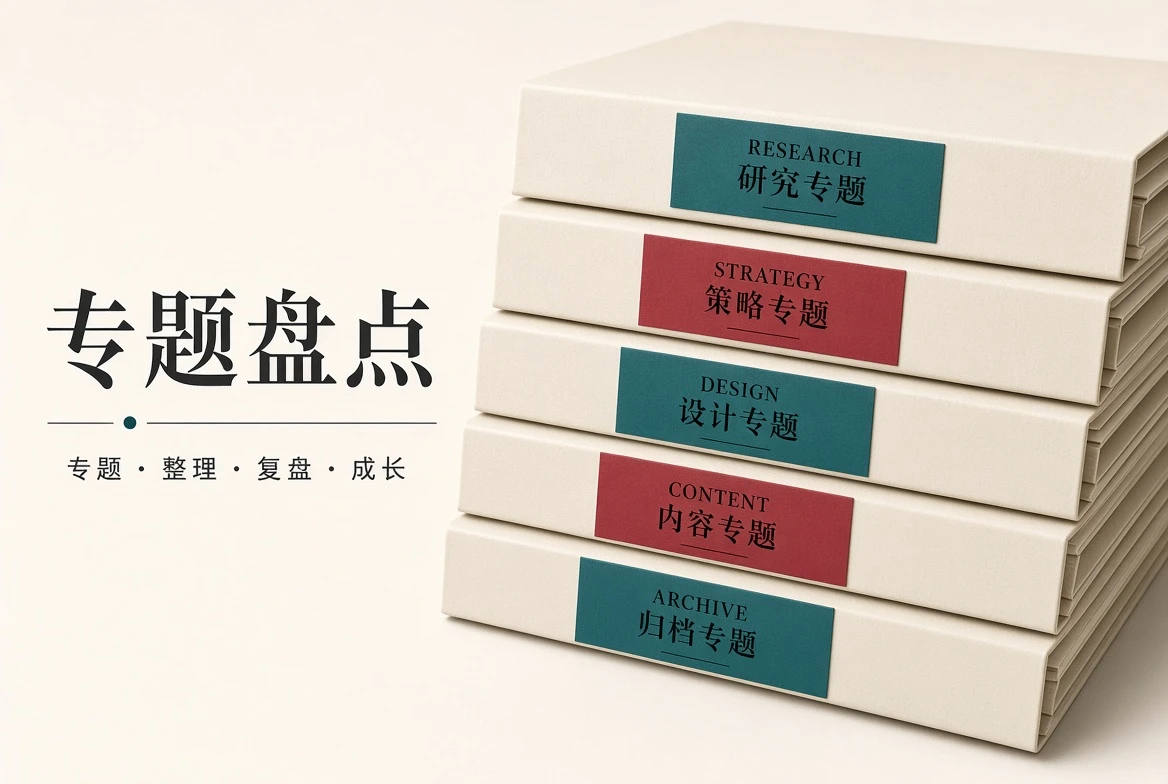 娱乐影视专题汇编